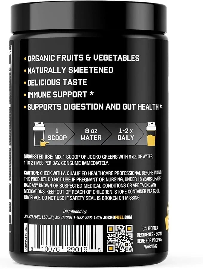 Pineapple coconut greens powder dietary supplement